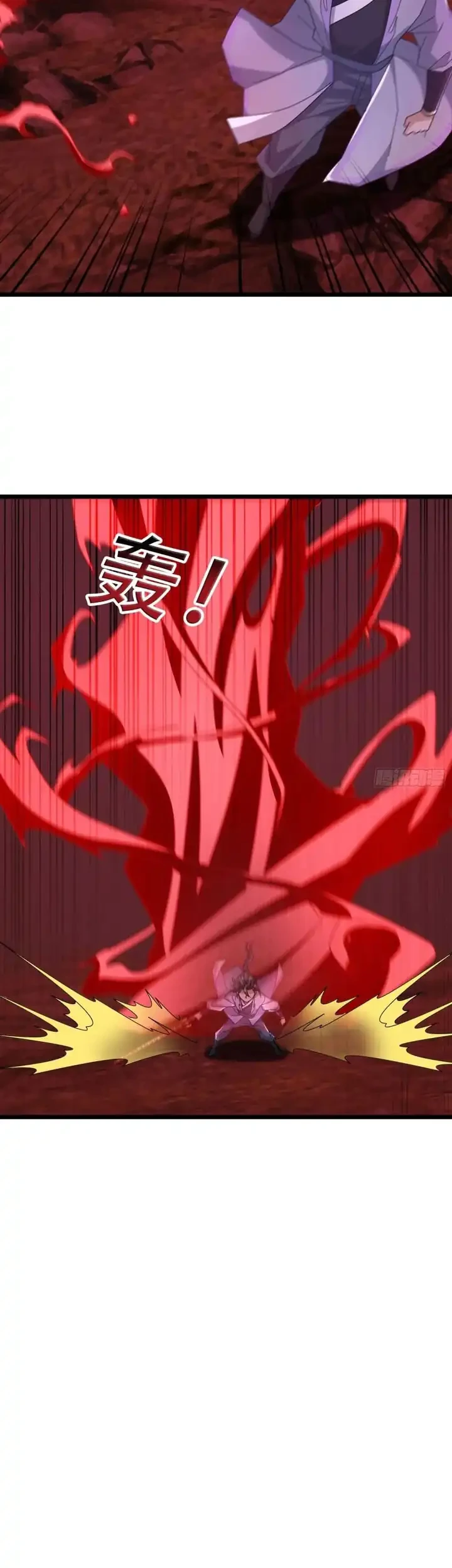 The Immortal as a Slave, the God as a Servant, the Emperor’s Watchdog Chapter 54 Gambar 48