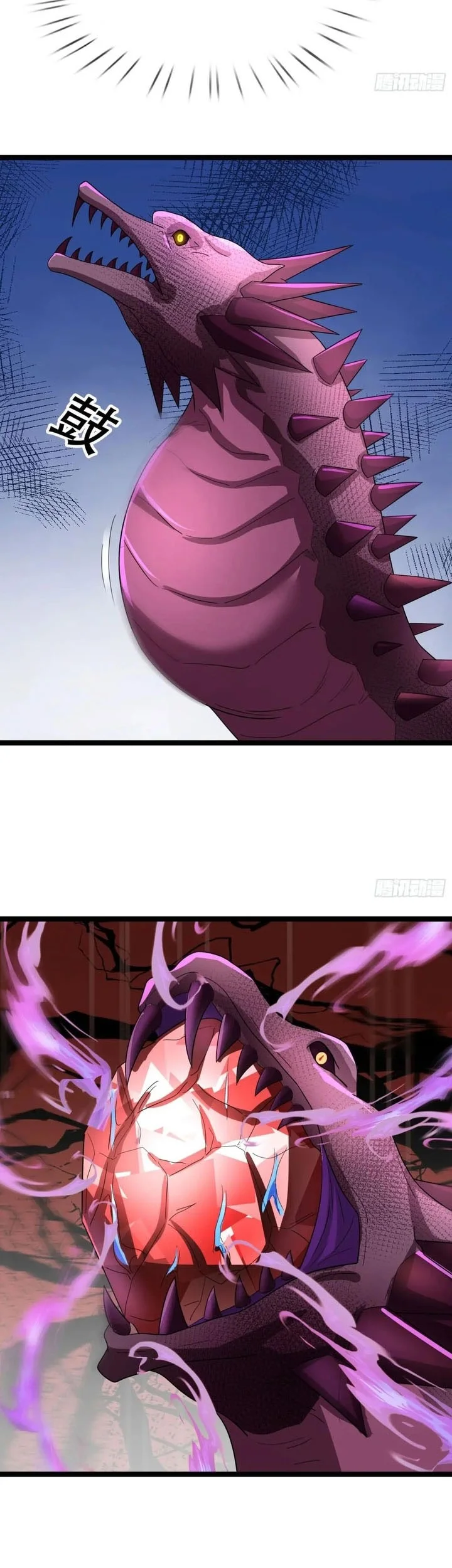 The Immortal as a Slave, the God as a Servant, the Emperor’s Watchdog Chapter 55 Gambar 26