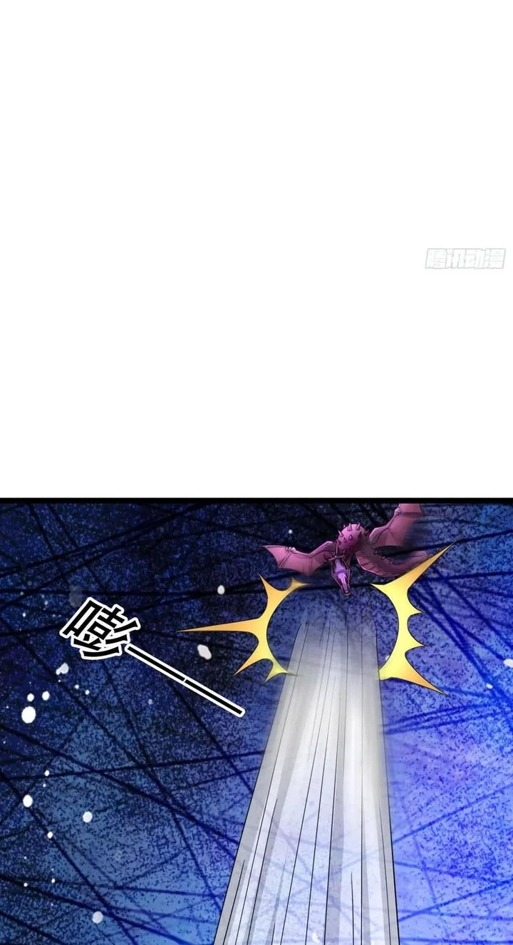 The Immortal as a Slave, the God as a Servant, the Emperor’s Watchdog Chapter 55 Gambar 27