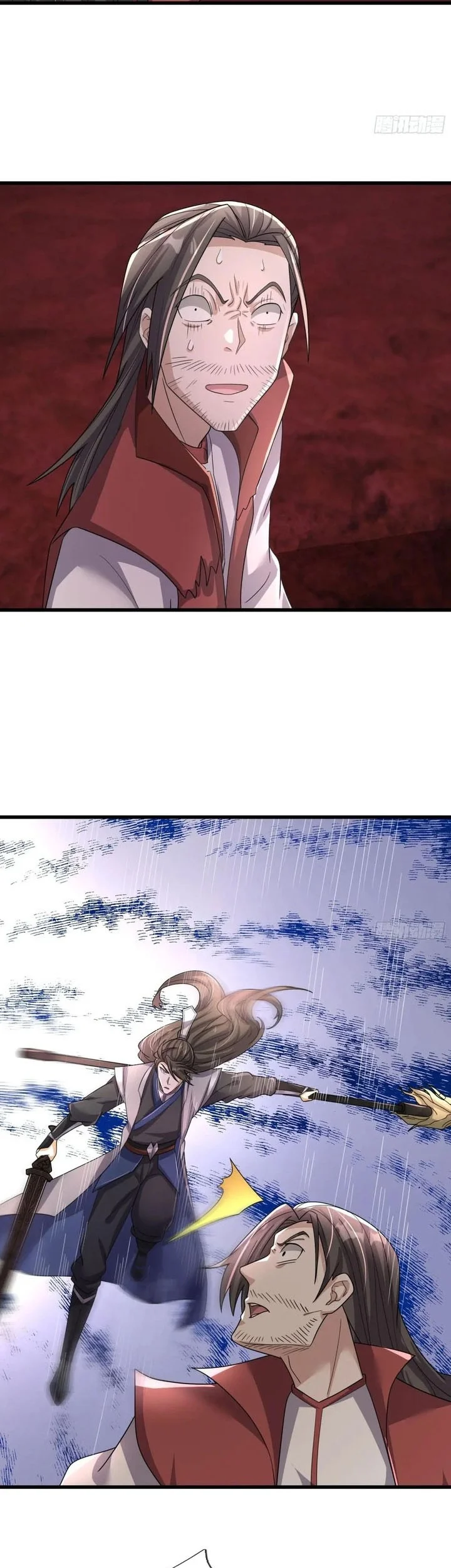 The Immortal as a Slave, the God as a Servant, the Emperor’s Watchdog Chapter 55 Gambar 32