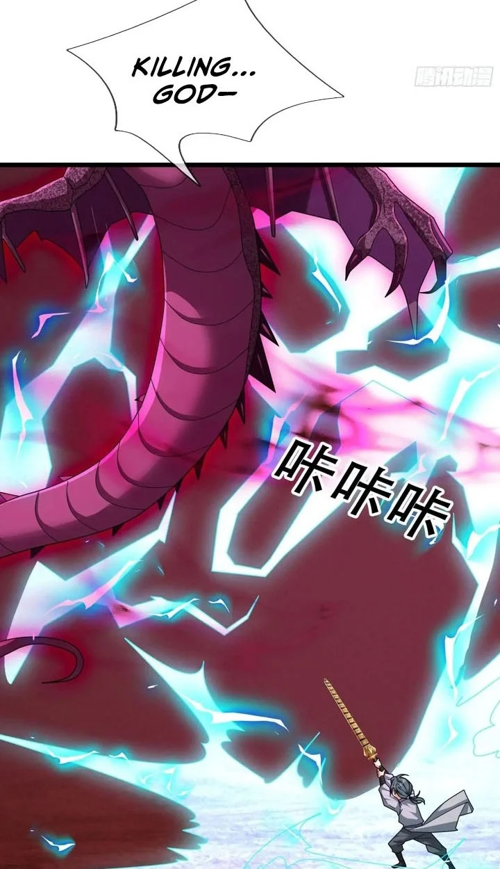 The Immortal as a Slave, the God as a Servant, the Emperor’s Watchdog Chapter 55 Gambar 13