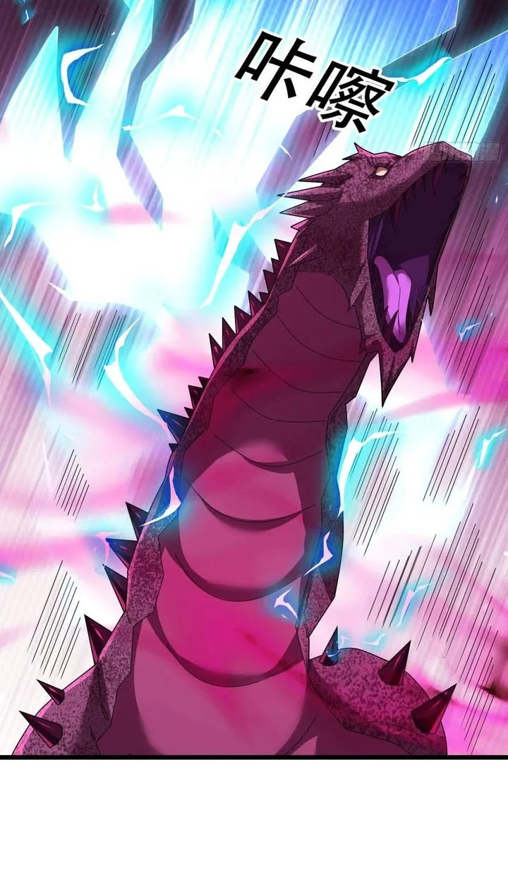 The Immortal as a Slave, the God as a Servant, the Emperor’s Watchdog Chapter 55 Gambar 15