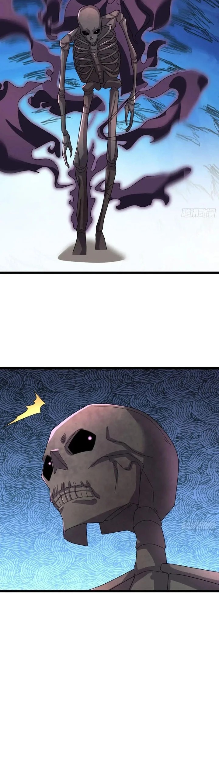 The Immortal as a Slave, the God as a Servant, the Emperor’s Watchdog Chapter 56 Gambar 20