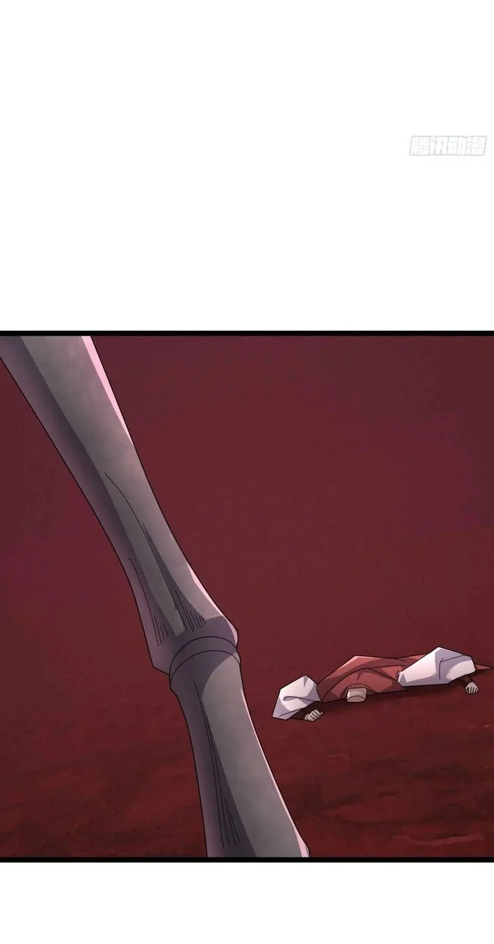 The Immortal as a Slave, the God as a Servant, the Emperor’s Watchdog Chapter 56 Gambar 21