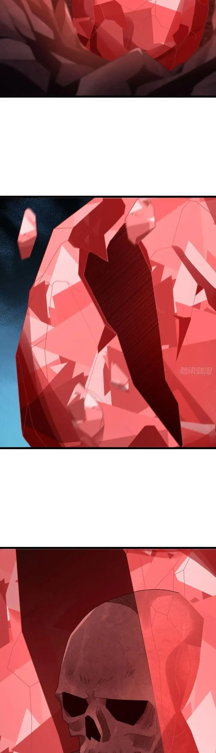 The Immortal as a Slave, the God as a Servant, the Emperor’s Watchdog Chapter 56 Gambar 4