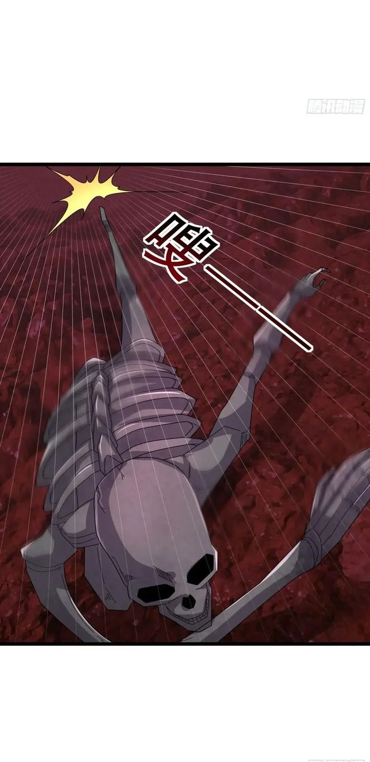 The Immortal as a Slave, the God as a Servant, the Emperor’s Watchdog Chapter 56 Gambar 13