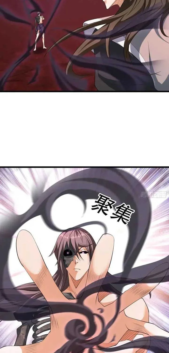 The Immortal as a Slave, the God as a Servant, the Emperor’s Watchdog Chapter 57 Gambar 23