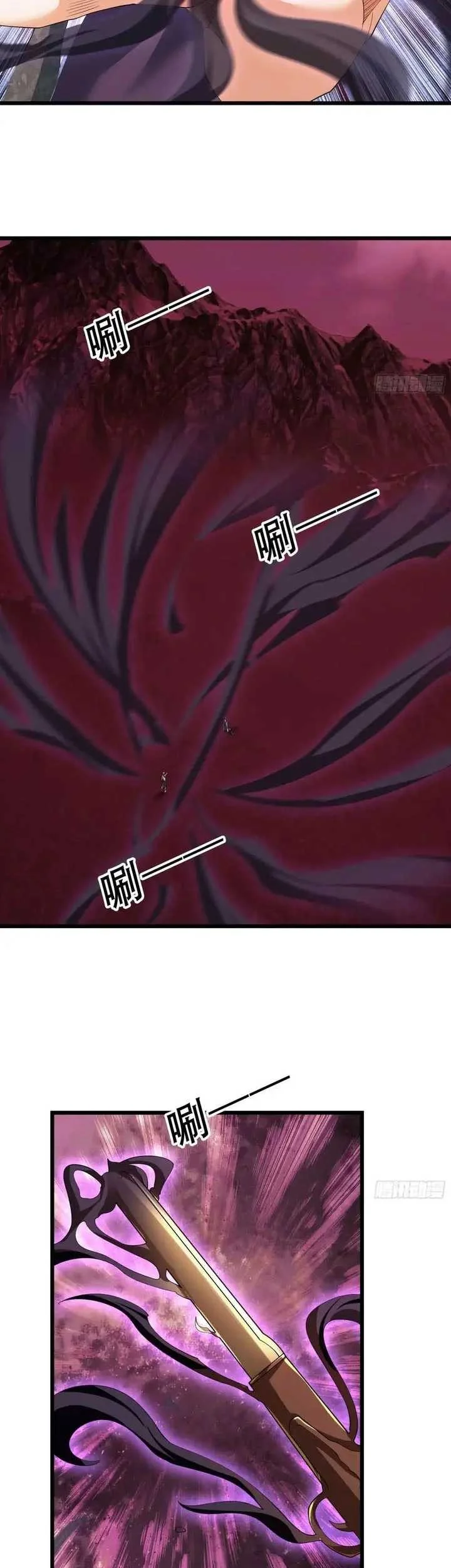 The Immortal as a Slave, the God as a Servant, the Emperor’s Watchdog Chapter 57 Gambar 24