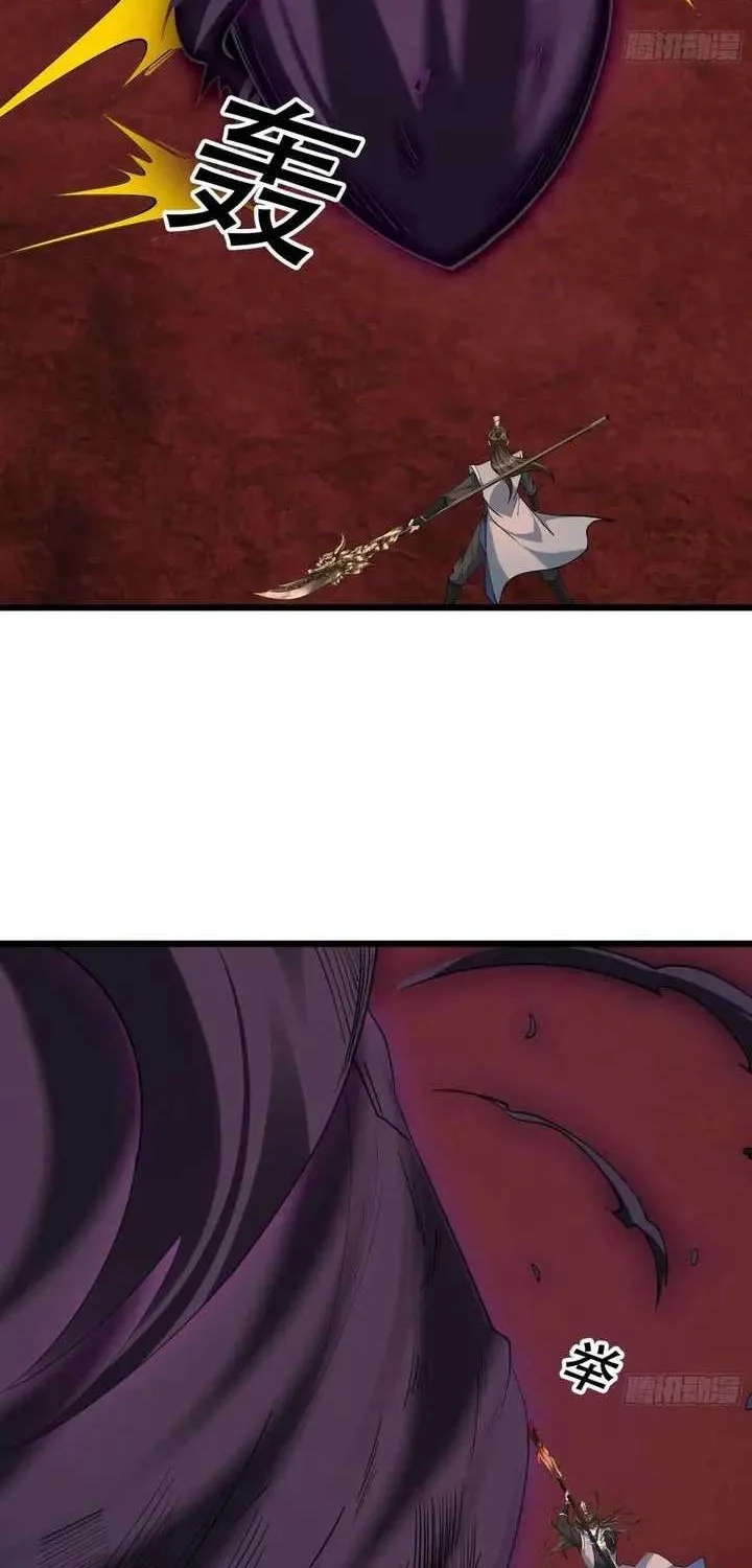 The Immortal as a Slave, the God as a Servant, the Emperor’s Watchdog Chapter 57 Gambar 29