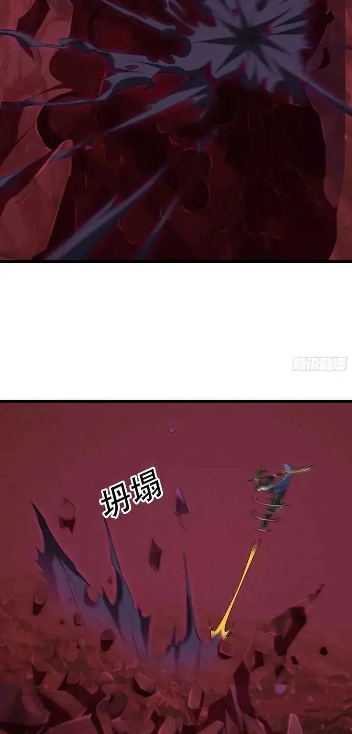 The Immortal as a Slave, the God as a Servant, the Emperor’s Watchdog Chapter 57 Gambar 31