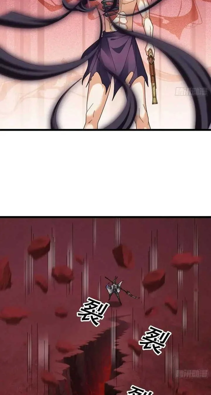 The Immortal as a Slave, the God as a Servant, the Emperor’s Watchdog Chapter 57 Gambar 37