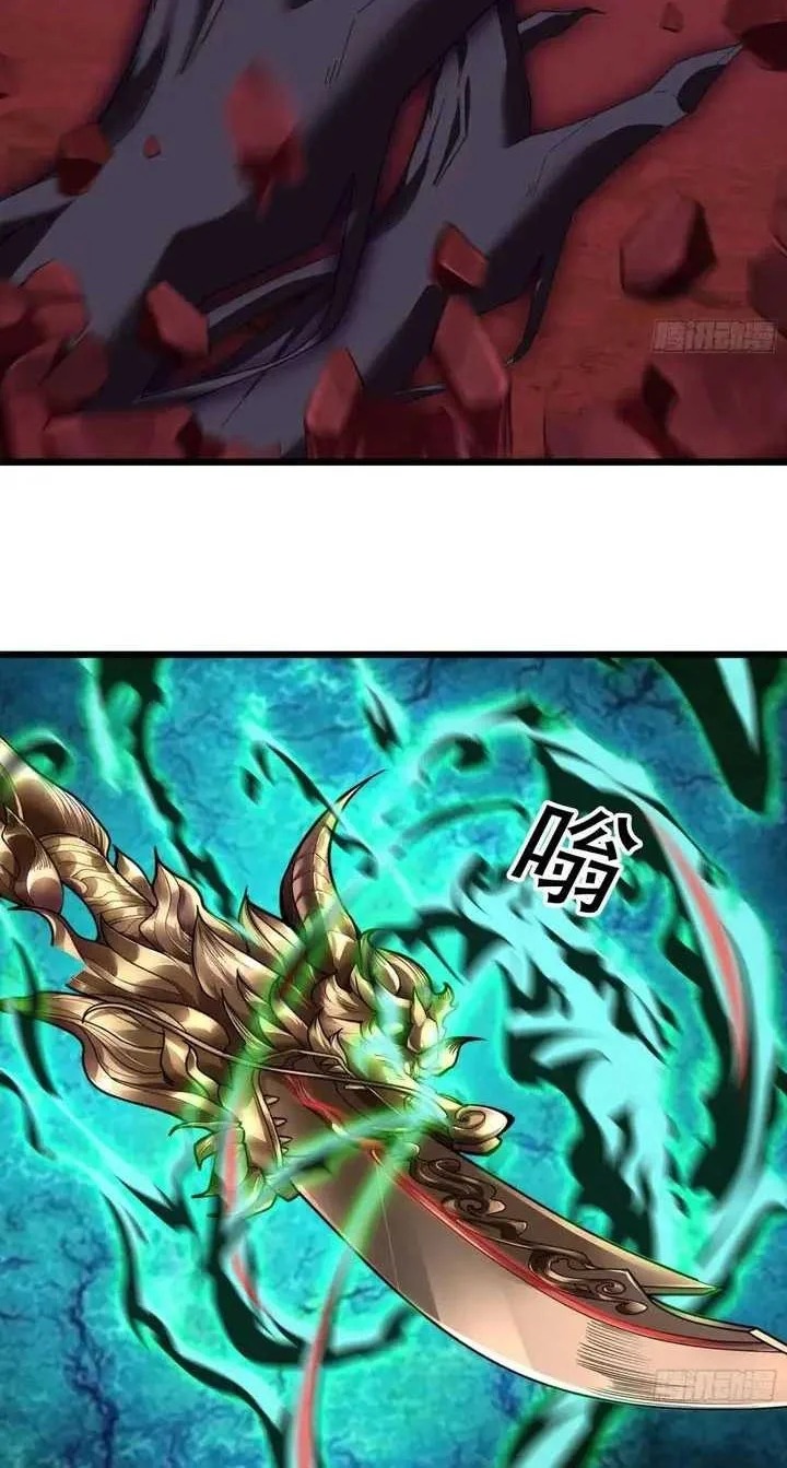 The Immortal as a Slave, the God as a Servant, the Emperor’s Watchdog Chapter 57 Gambar 39