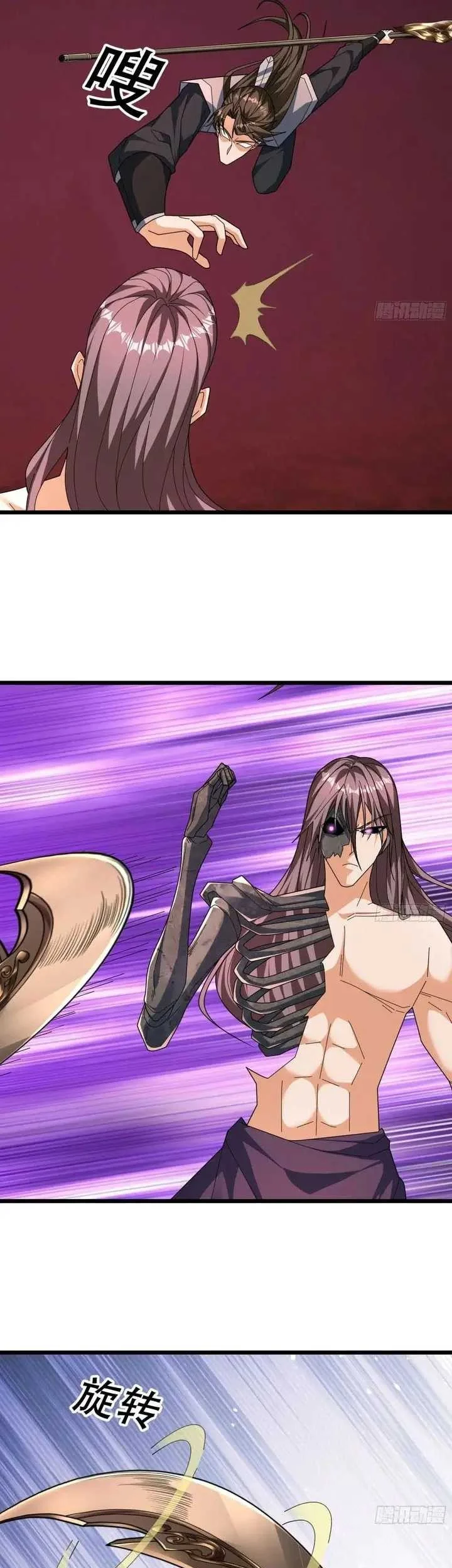 The Immortal as a Slave, the God as a Servant, the Emperor’s Watchdog Chapter 57 Gambar 42