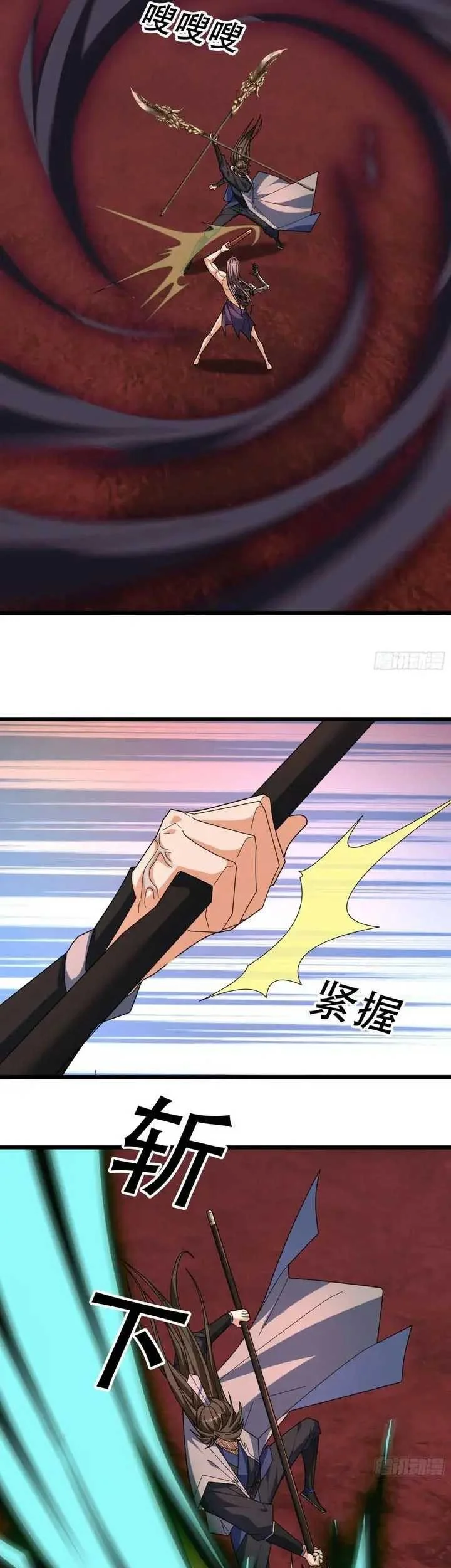 The Immortal as a Slave, the God as a Servant, the Emperor’s Watchdog Chapter 57 Gambar 50