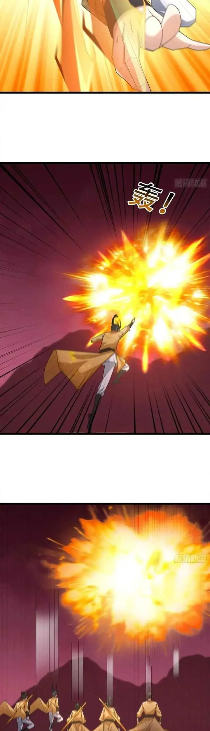 The Immortal as a Slave, the God as a Servant, the Emperor’s Watchdog Chapter 58 Gambar 32