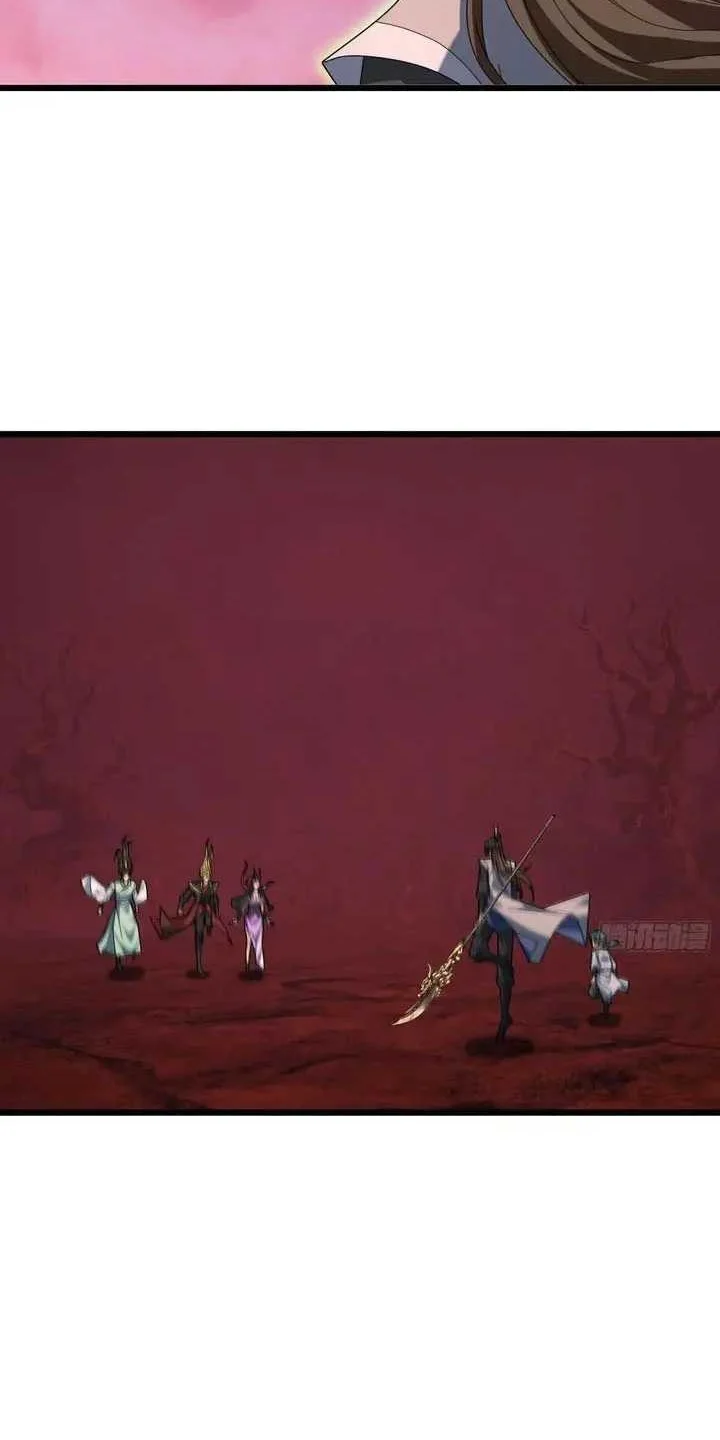 The Immortal as a Slave, the God as a Servant, the Emperor’s Watchdog Chapter 58 Gambar 15