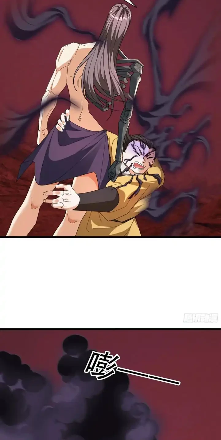 The Immortal as a Slave, the God as a Servant, the Emperor’s Watchdog Chapter 59 Gambar 27