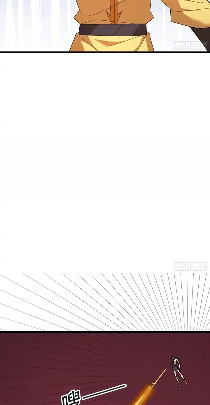 The Immortal as a Slave, the God as a Servant, the Emperor’s Watchdog Chapter 59 Gambar 5