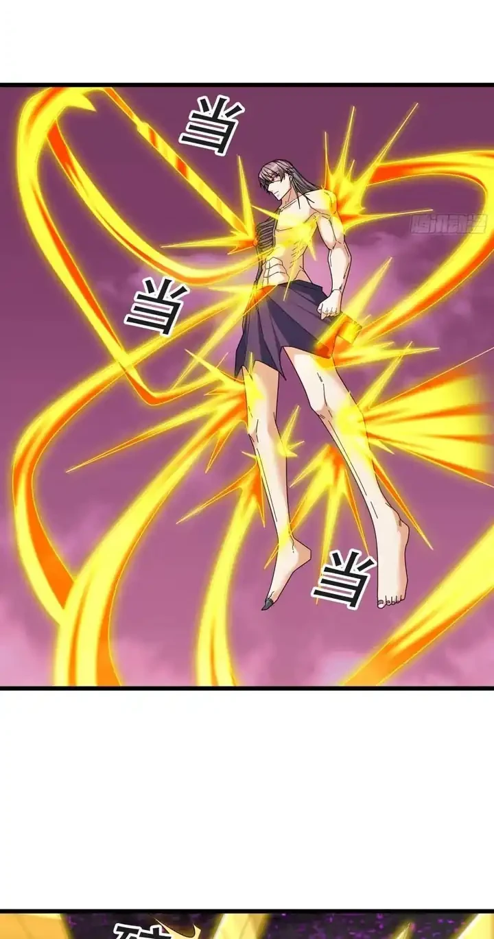 The Immortal as a Slave, the God as a Servant, the Emperor’s Watchdog Chapter 59 Gambar 11