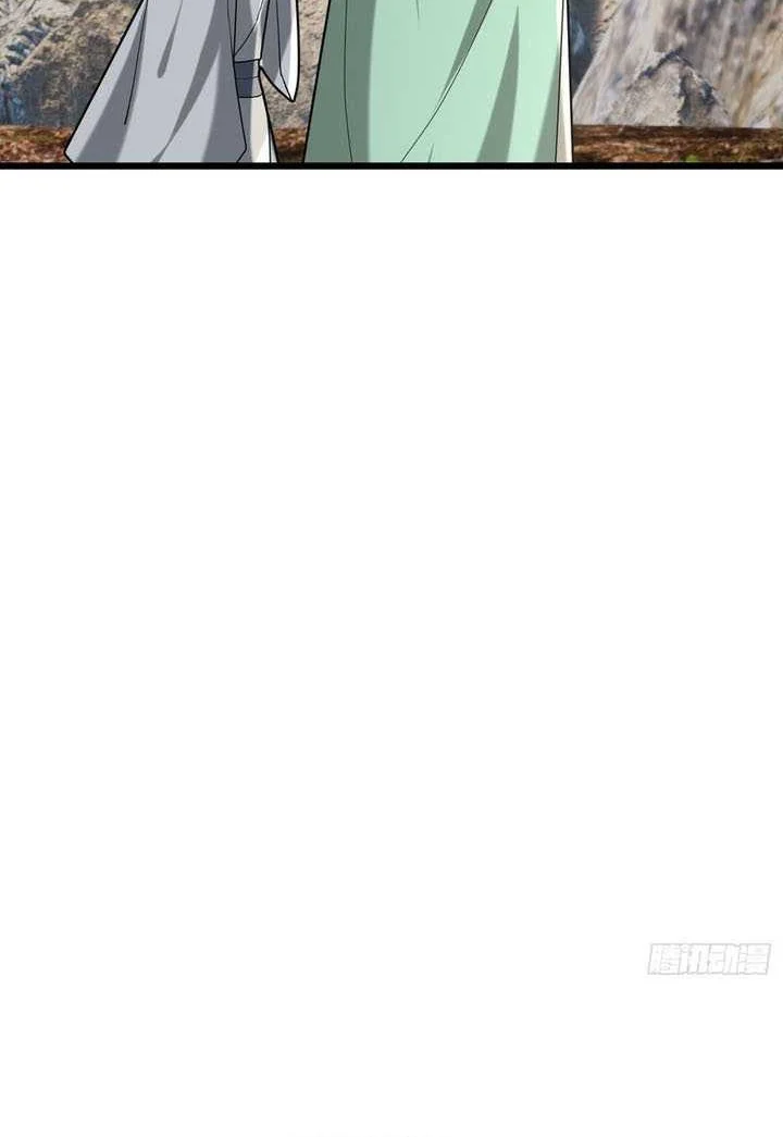 The Immortal as a Slave, the God as a Servant, the Emperor’s Watchdog Chapter 6 Gambar 19