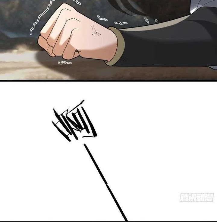 The Immortal as a Slave, the God as a Servant, the Emperor’s Watchdog Chapter 6 Gambar 23