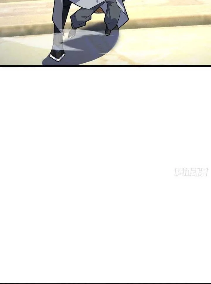 The Immortal as a Slave, the God as a Servant, the Emperor’s Watchdog Chapter 6 Gambar 31