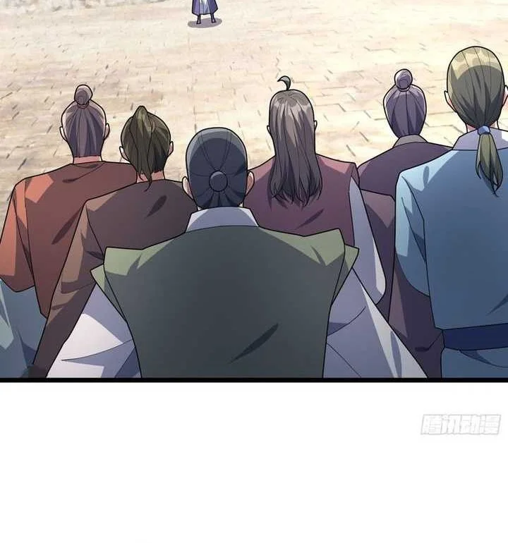 The Immortal as a Slave, the God as a Servant, the Emperor’s Watchdog Chapter 6 Gambar 39