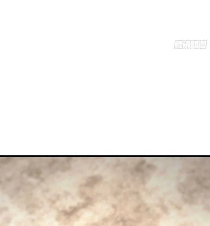 The Immortal as a Slave, the God as a Servant, the Emperor’s Watchdog Chapter 6 Gambar 47