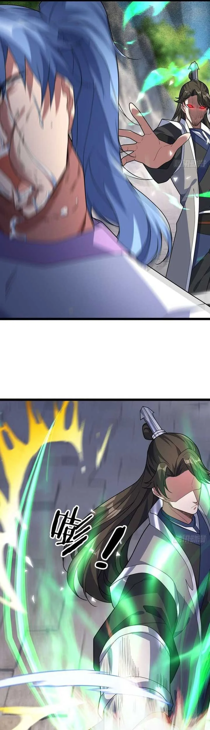 The Immortal as a Slave, the God as a Servant, the Emperor’s Watchdog Chapter 6 Gambar 70