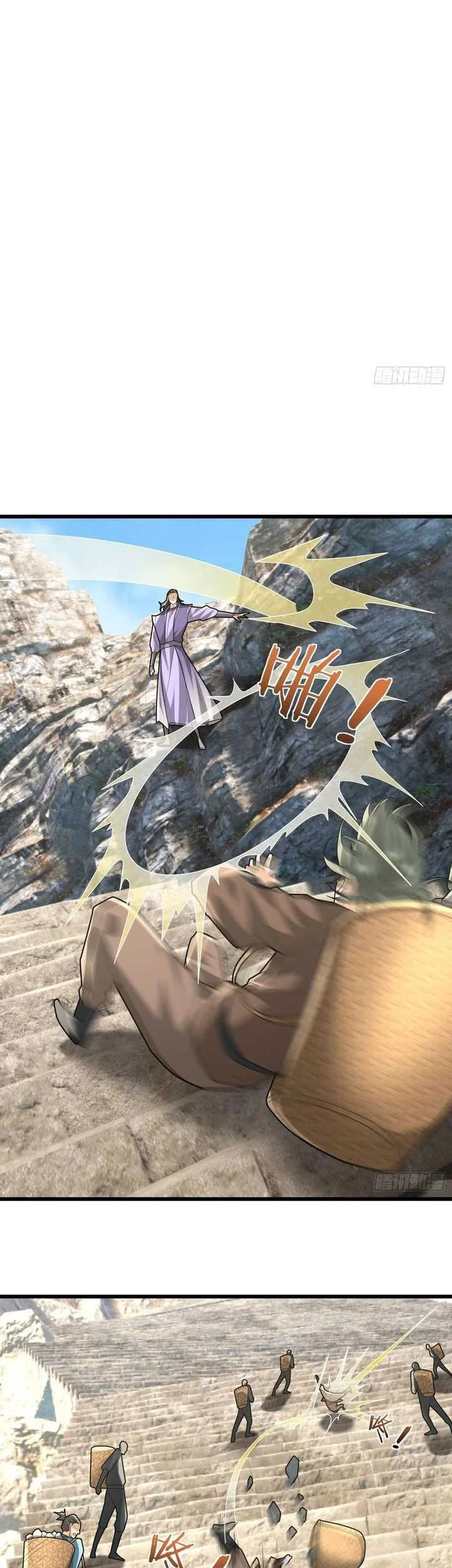 The Immortal as a Slave, the God as a Servant, the Emperor’s Watchdog Chapter 6 Gambar 6