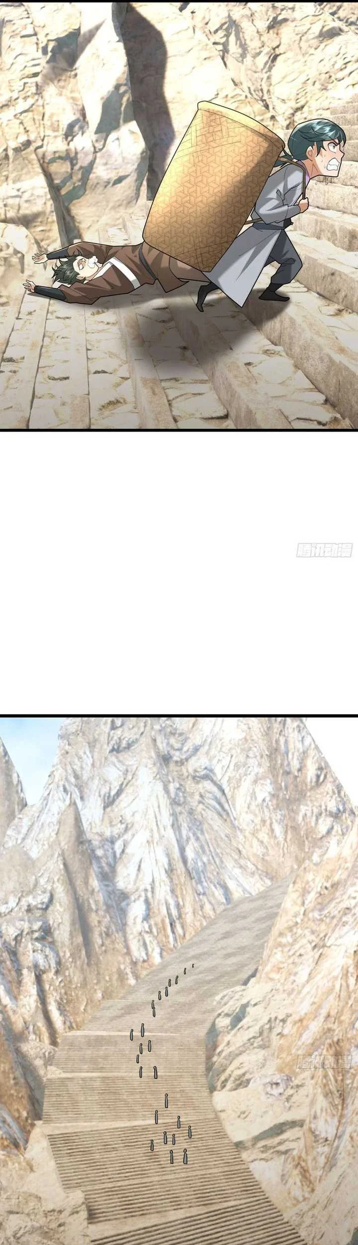 The Immortal as a Slave, the God as a Servant, the Emperor’s Watchdog Chapter 6 Gambar 10