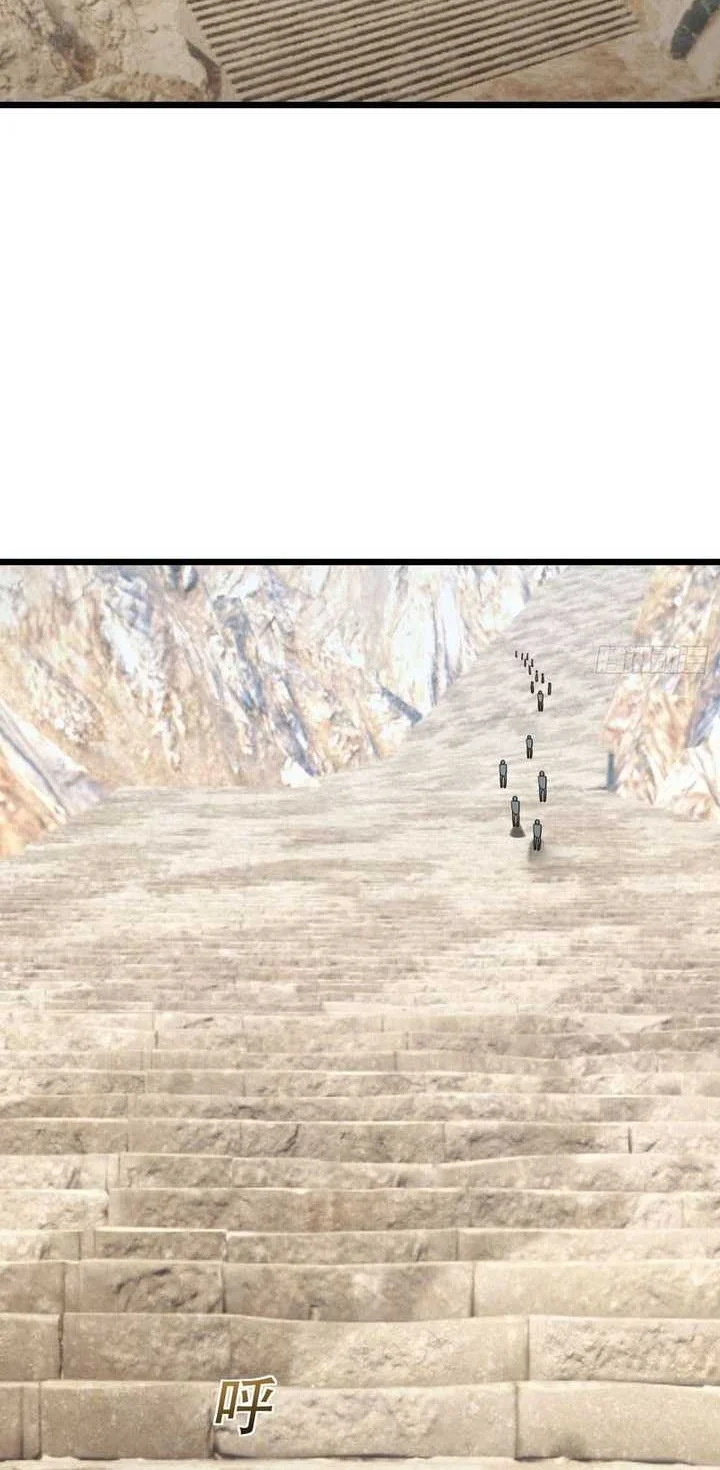 The Immortal as a Slave, the God as a Servant, the Emperor’s Watchdog Chapter 6 Gambar 11