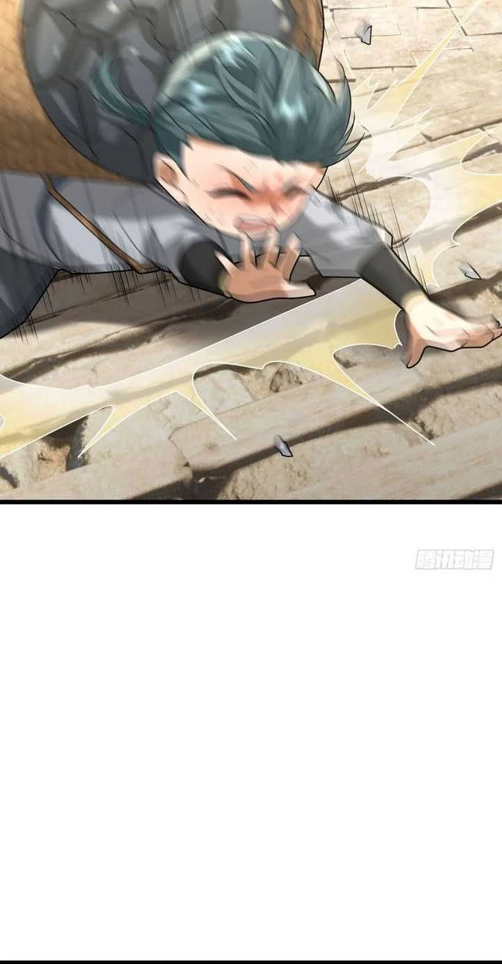 The Immortal as a Slave, the God as a Servant, the Emperor’s Watchdog Chapter 6 Gambar 13