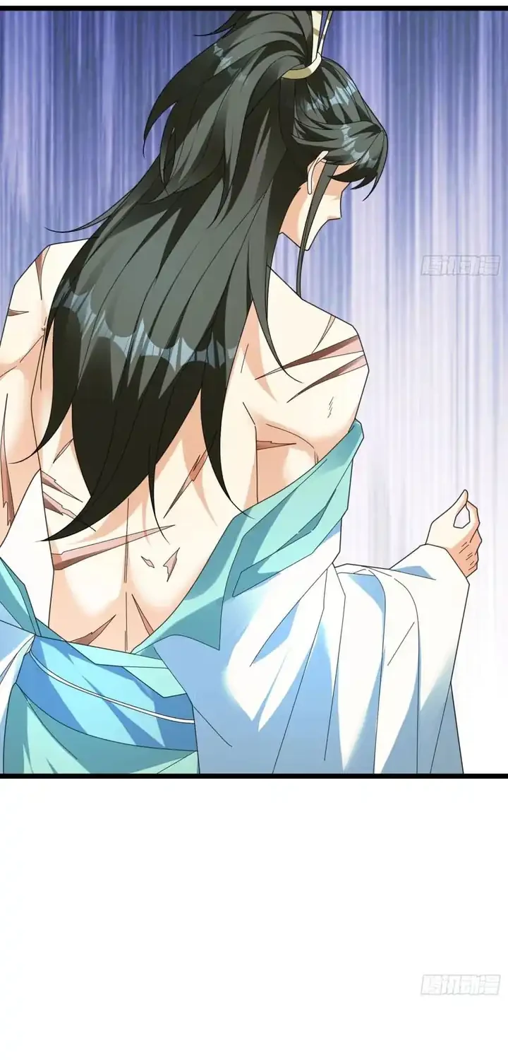 The Immortal as a Slave, the God as a Servant, the Emperor’s Watchdog Chapter 60 Gambar 37