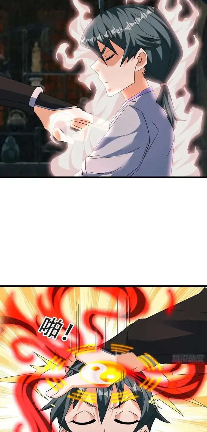 The Immortal as a Slave, the God as a Servant, the Emperor’s Watchdog Chapter 60 Gambar 11