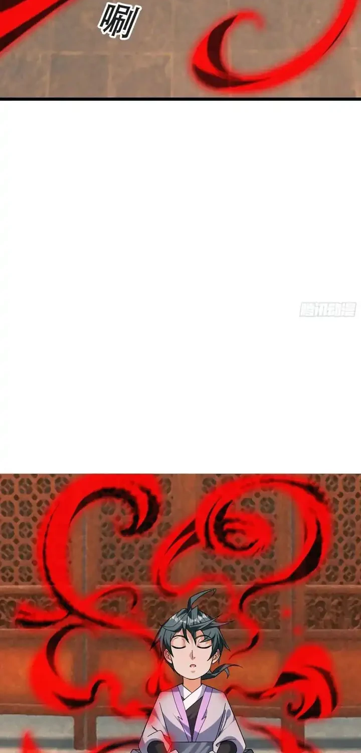 The Immortal as a Slave, the God as a Servant, the Emperor’s Watchdog Chapter 60 Gambar 13