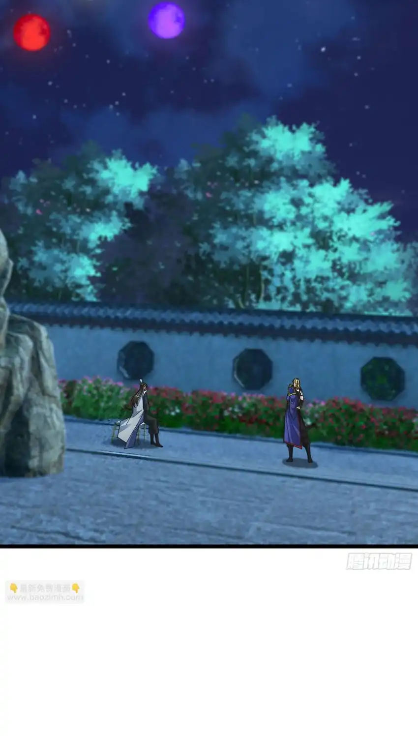 The Immortal as a Slave, the God as a Servant, the Emperor’s Watchdog Chapter 61 Gambar 27