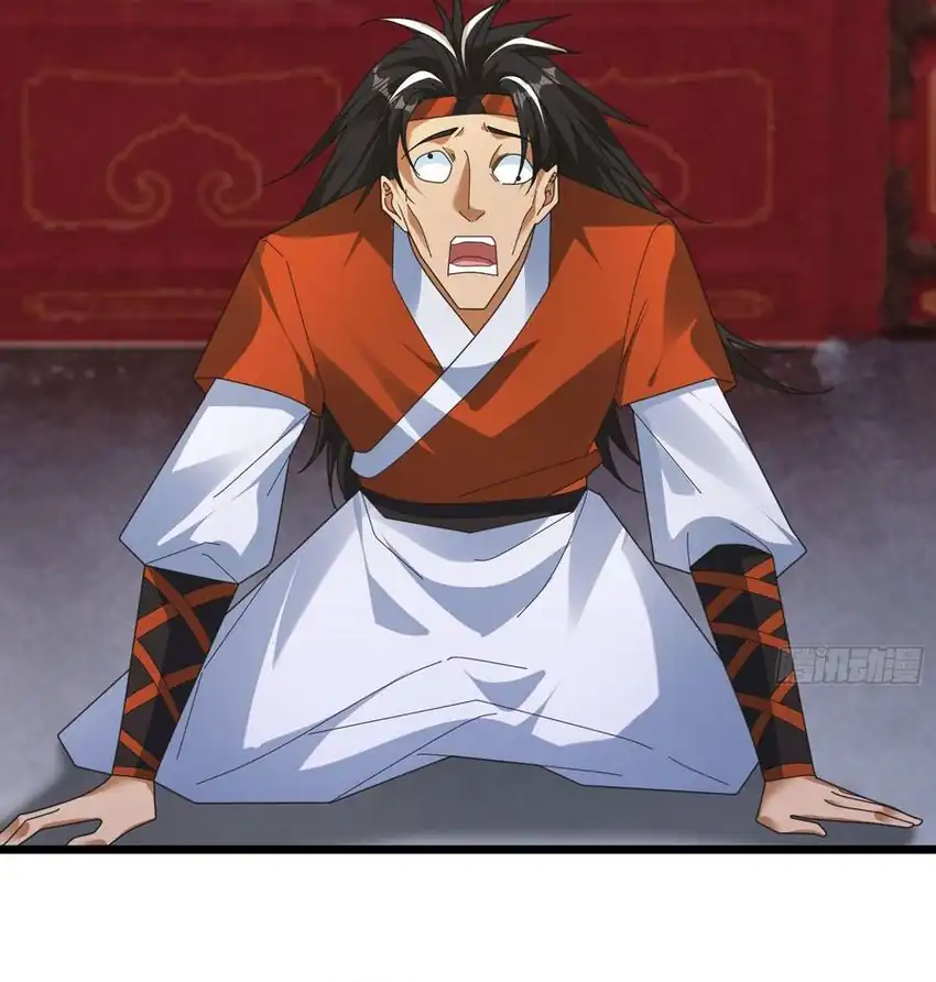 The Immortal as a Slave, the God as a Servant, the Emperor’s Watchdog Chapter 61 Gambar 34