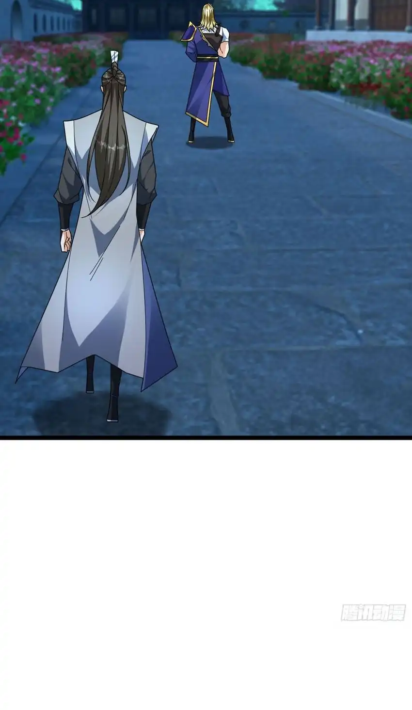 The Immortal as a Slave, the God as a Servant, the Emperor’s Watchdog Chapter 61 Gambar 4