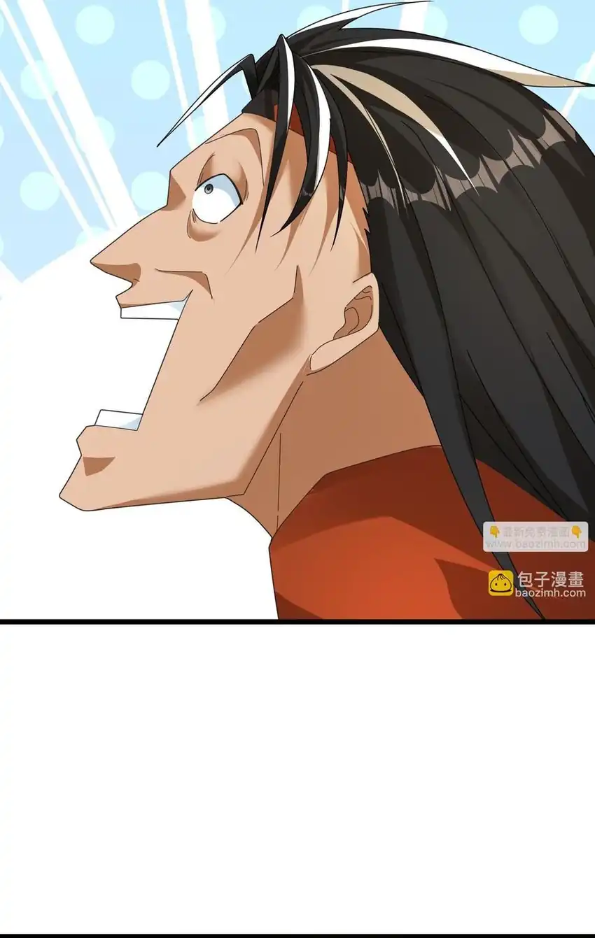 The Immortal as a Slave, the God as a Servant, the Emperor’s Watchdog Chapter 61 Gambar 41