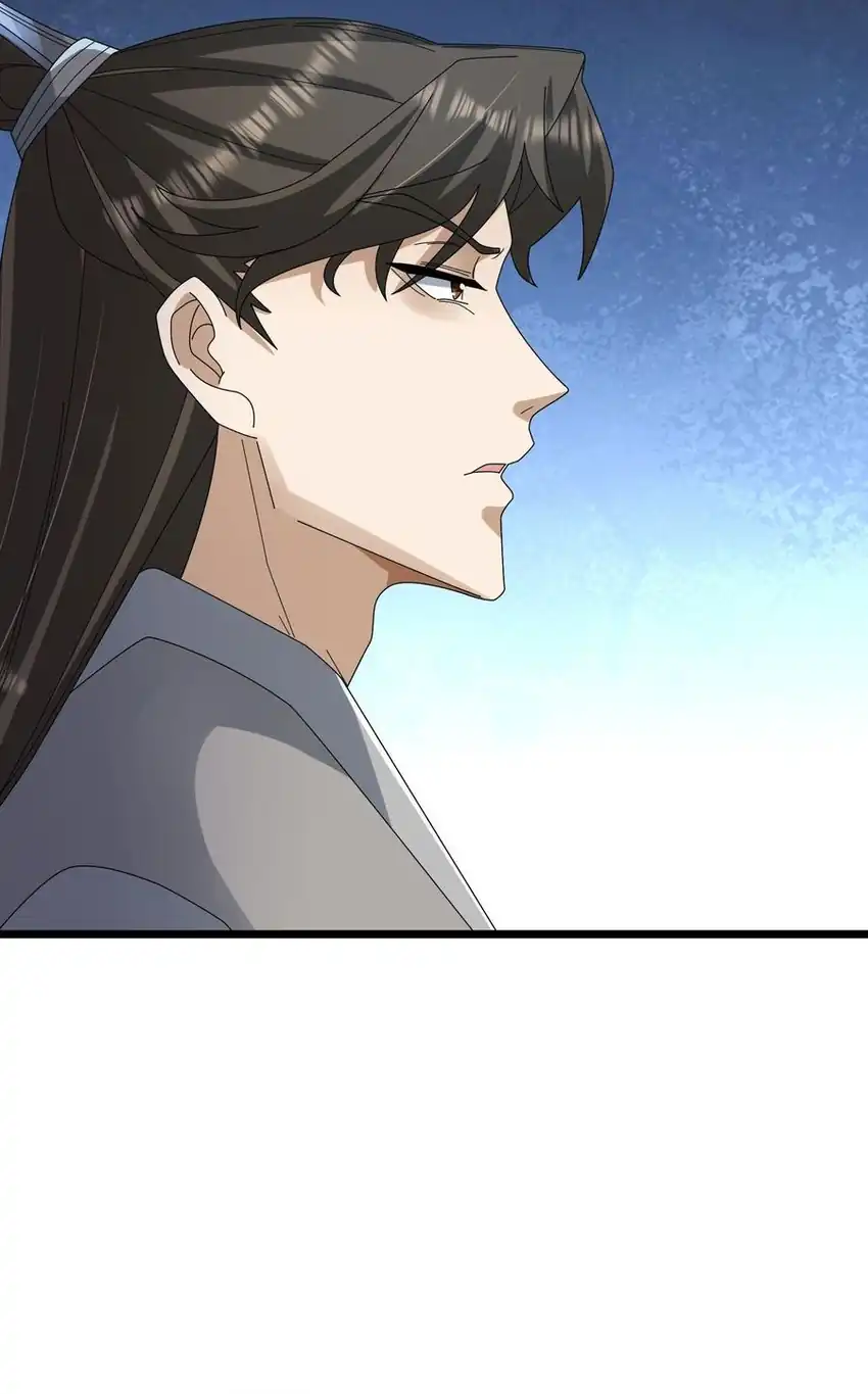 The Immortal as a Slave, the God as a Servant, the Emperor’s Watchdog Chapter 61 Gambar 9