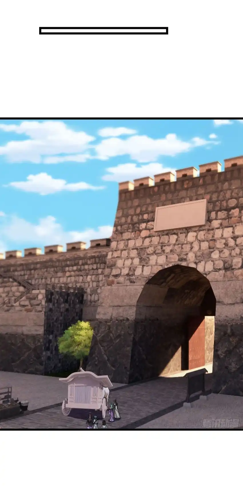 The Immortal as a Slave, the God as a Servant, the Emperor’s Watchdog Chapter 62 Gambar 13