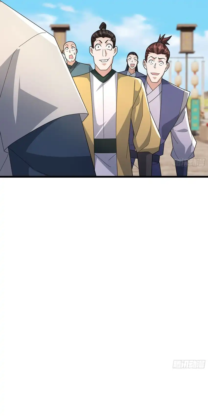 The Immortal as a Slave, the God as a Servant, the Emperor’s Watchdog Chapter 62 Gambar 20