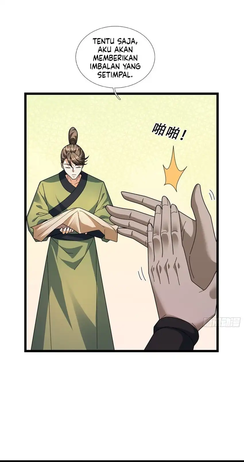 The Immortal as a Slave, the God as a Servant, the Emperor’s Watchdog Chapter 62 Gambar 22