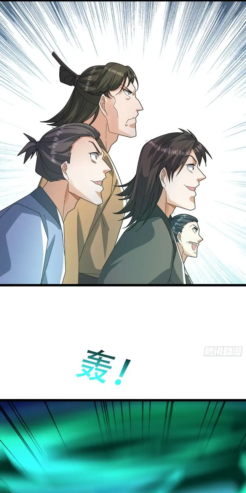 The Immortal as a Slave, the God as a Servant, the Emperor’s Watchdog Chapter 62 Gambar 49