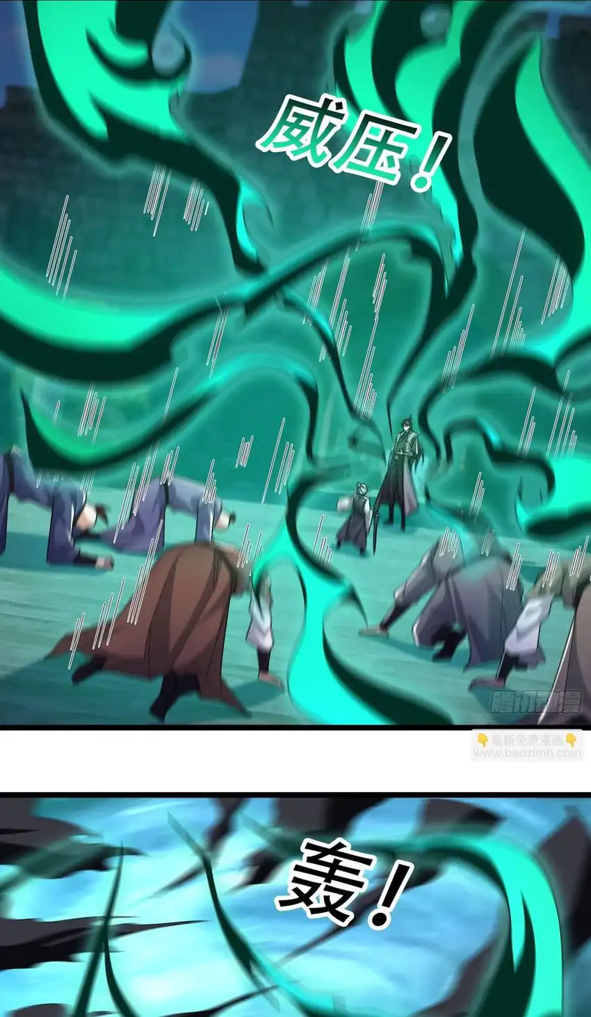 The Immortal as a Slave, the God as a Servant, the Emperor’s Watchdog Chapter 62 Gambar 51