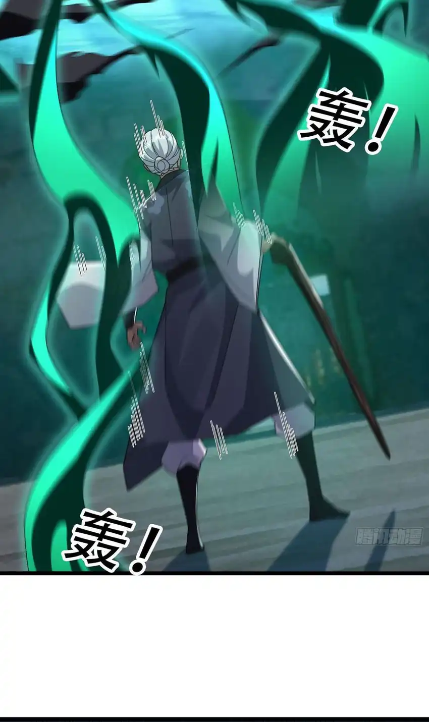 The Immortal as a Slave, the God as a Servant, the Emperor’s Watchdog Chapter 62 Gambar 52