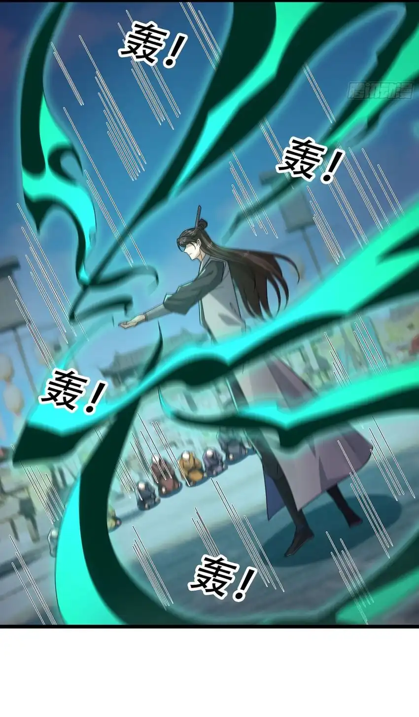 The Immortal as a Slave, the God as a Servant, the Emperor’s Watchdog Chapter 62 Gambar 56