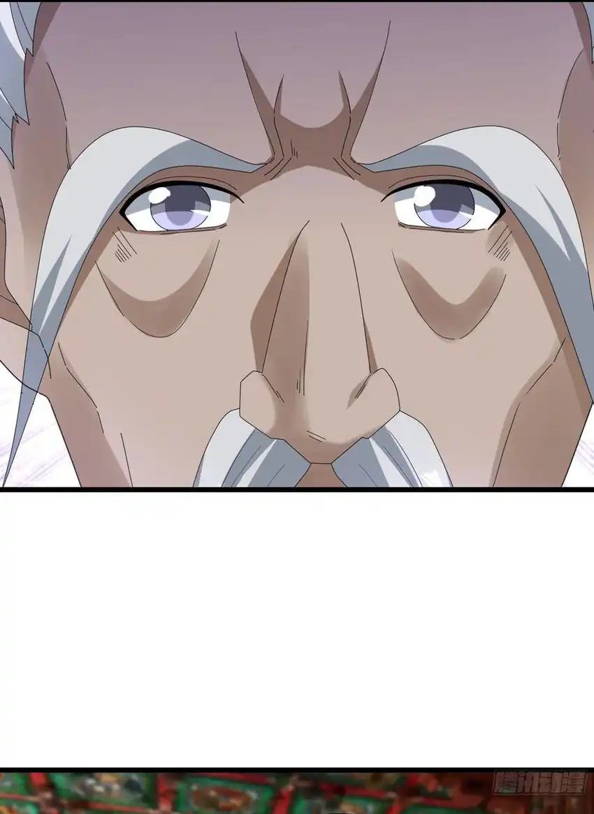 The Immortal as a Slave, the God as a Servant, the Emperor’s Watchdog Chapter 62 Gambar 6