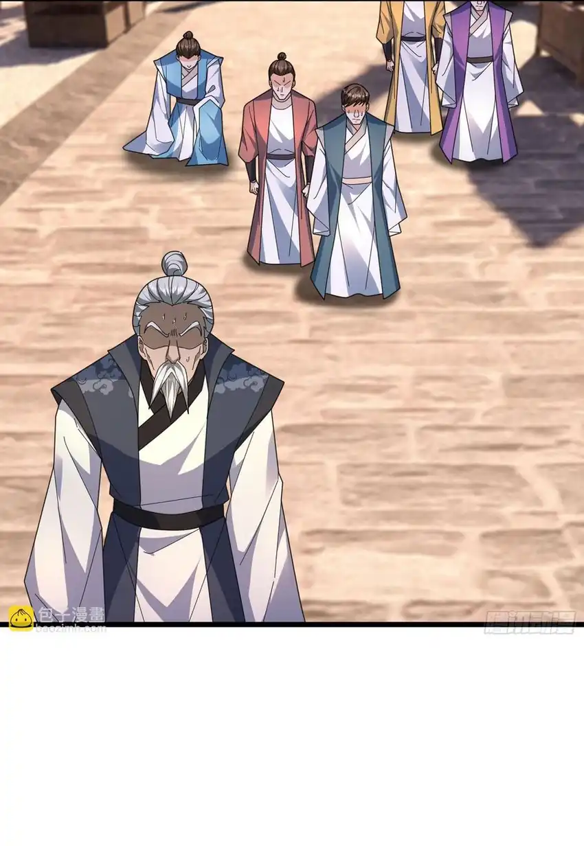 The Immortal as a Slave, the God as a Servant, the Emperor’s Watchdog Chapter 62 Gambar 60